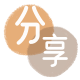 长沙信用卡商家平台☀️诚信信用卡24小时在线接单 - 随州信用卡
